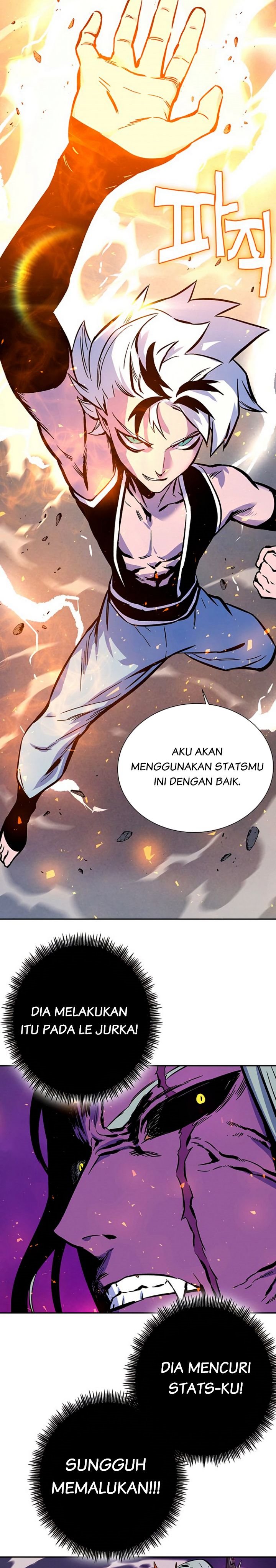 X Ash