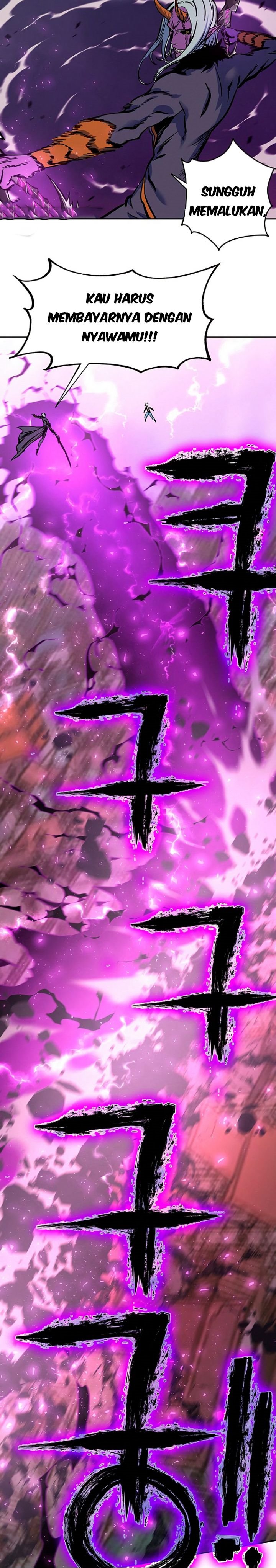 X Ash