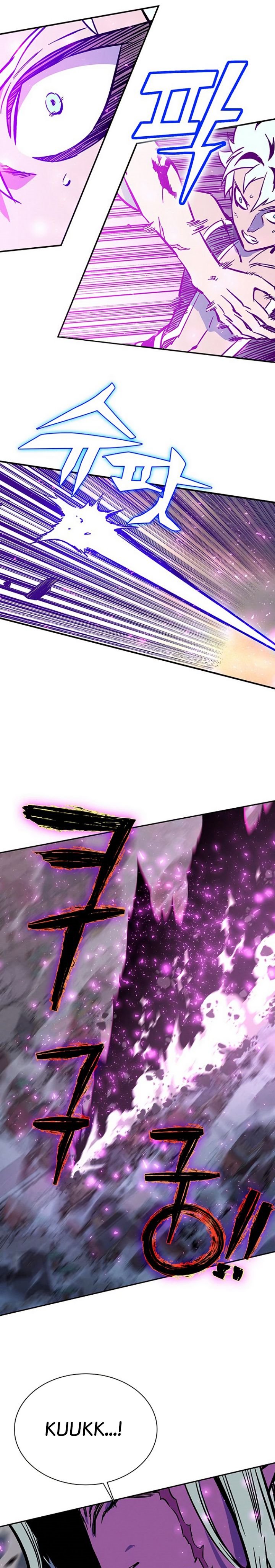 X Ash