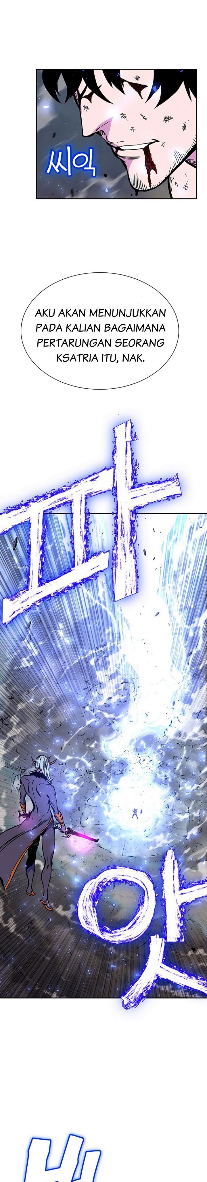 X Ash