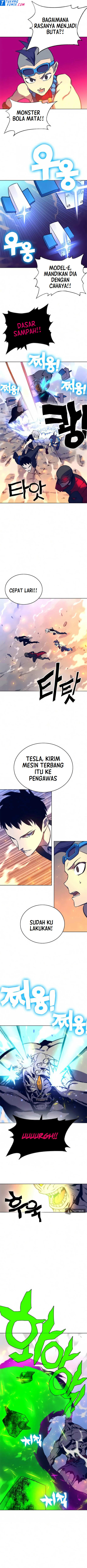 X Ash