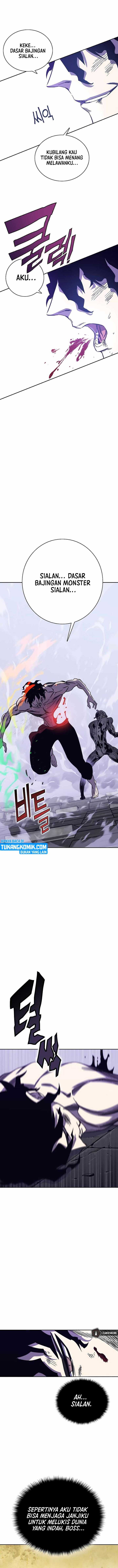 X Ash