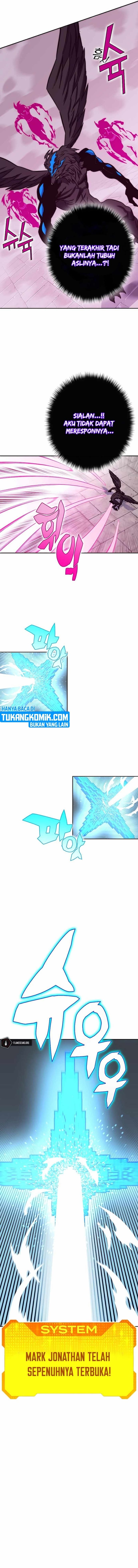 X Ash