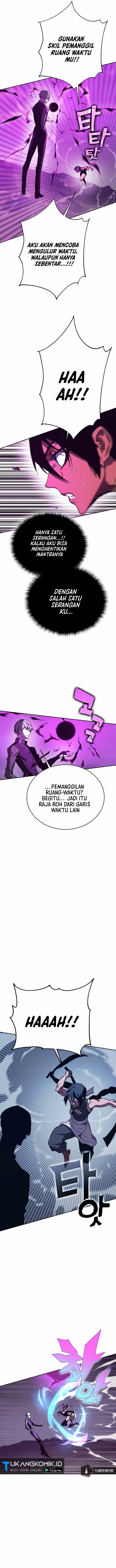 X Ash