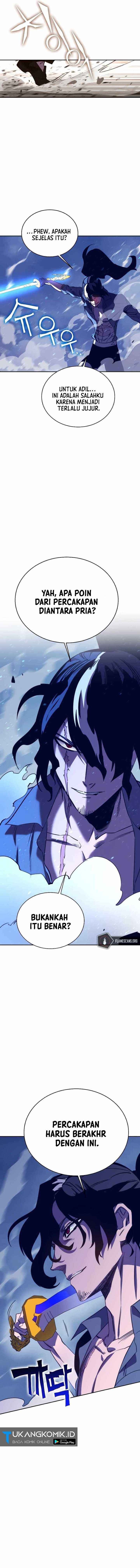 X Ash