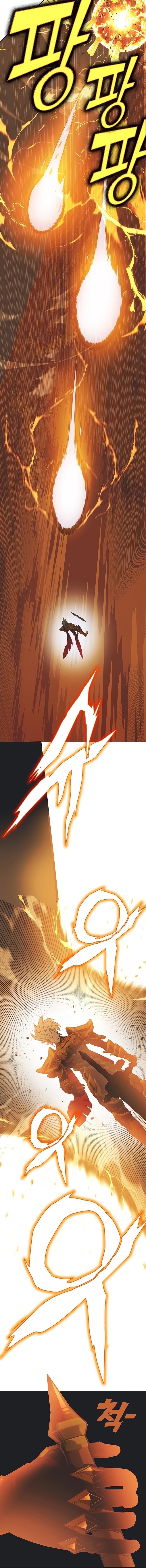 X Ash