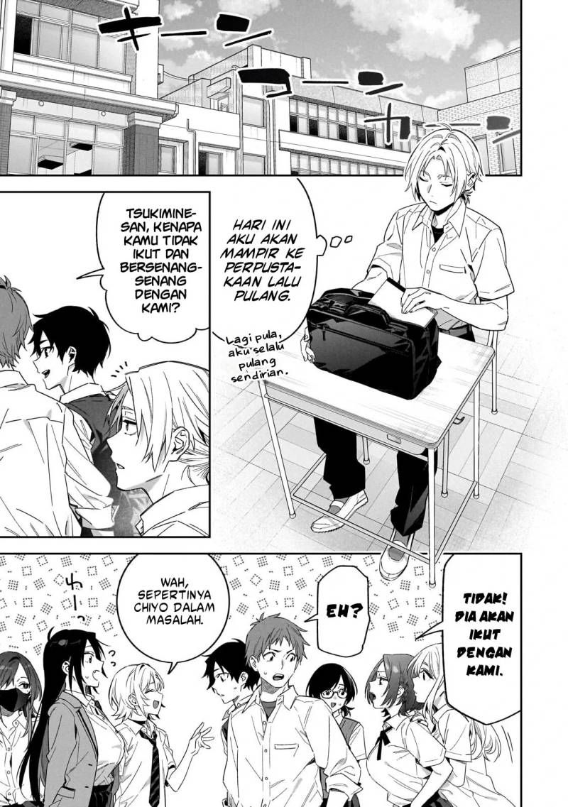 XX Shinaide! Tsukimine-san