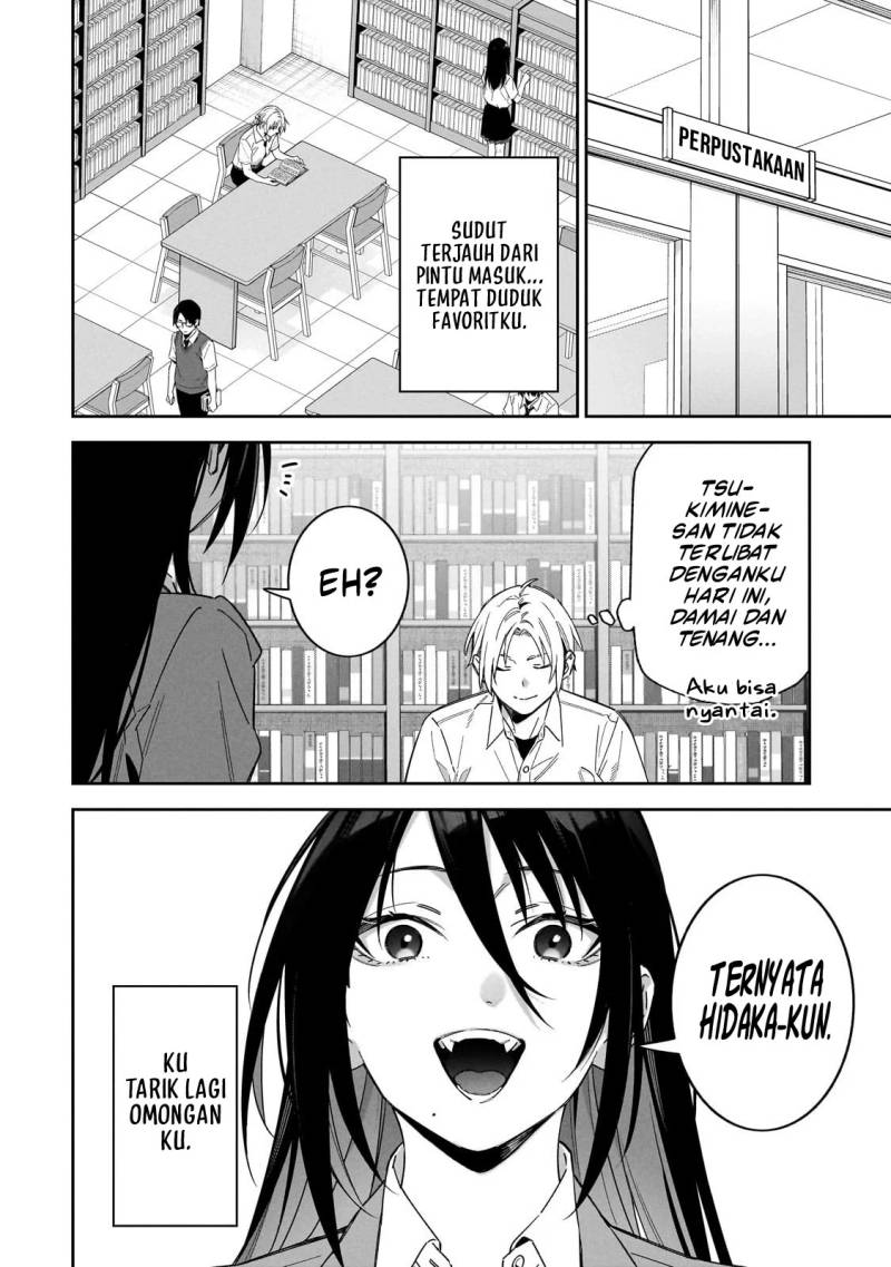 XX Shinaide! Tsukimine-san