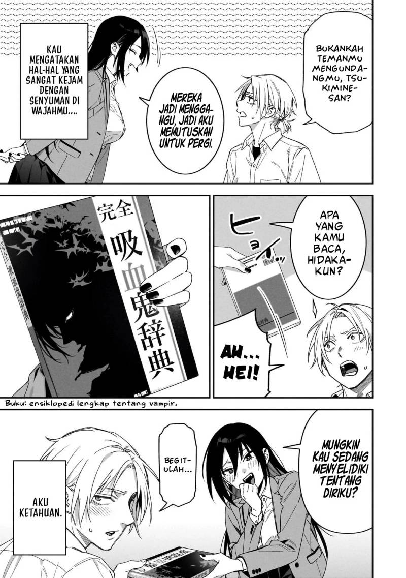 XX Shinaide! Tsukimine-san