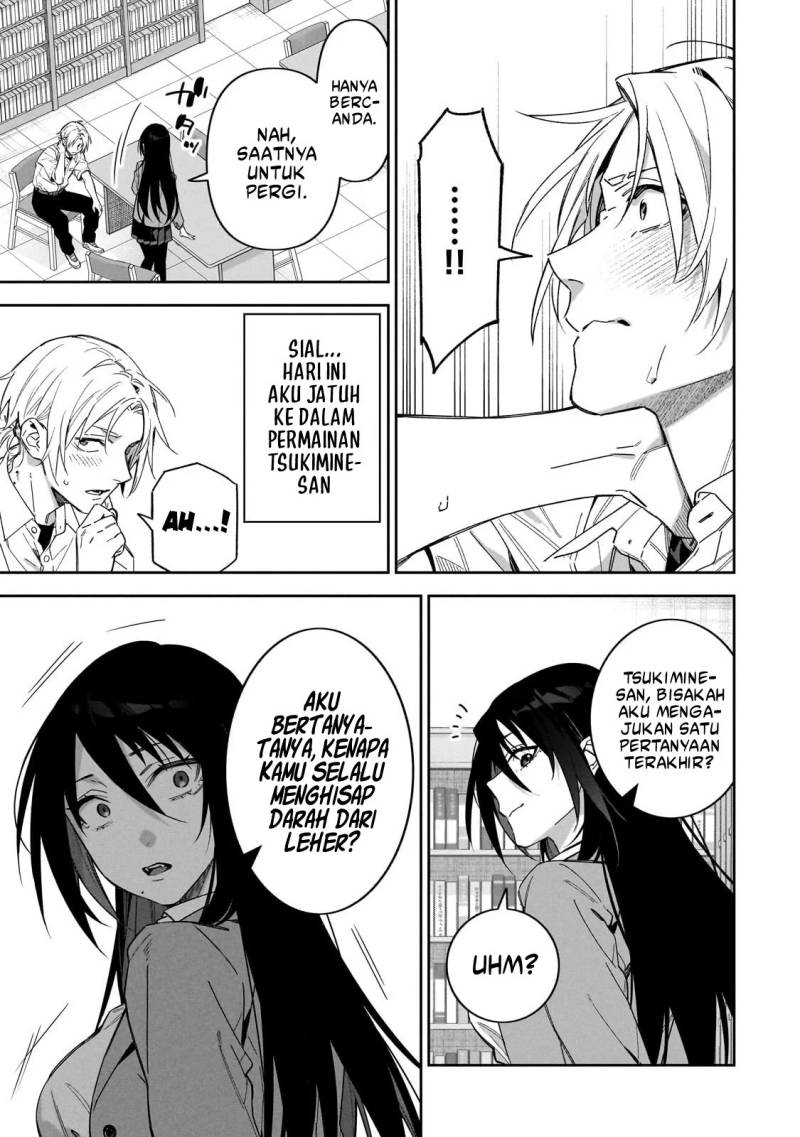 XX Shinaide! Tsukimine-san
