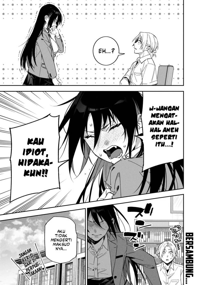 XX Shinaide! Tsukimine-san