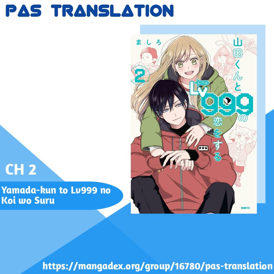 Yamada-kun to Lv999 no Koi wo Suru