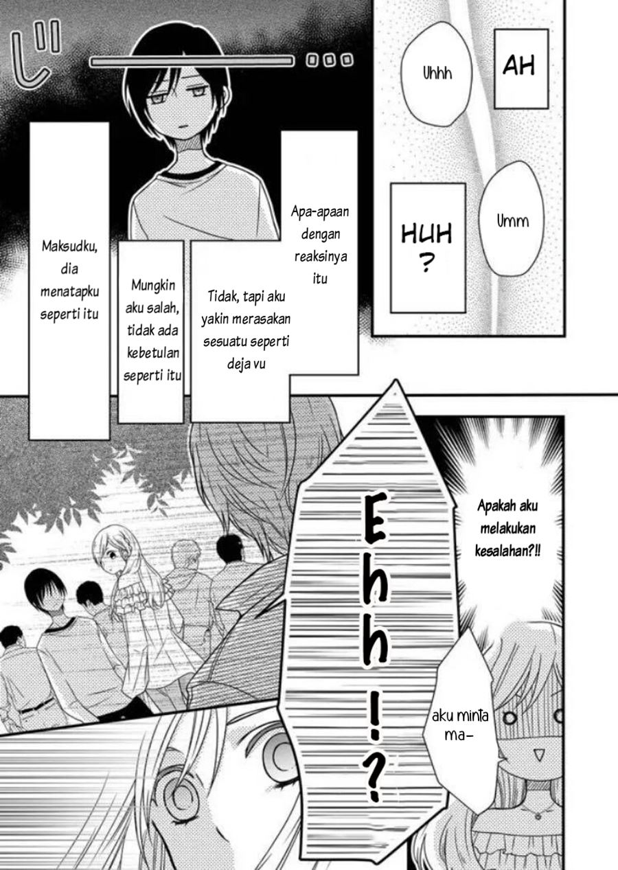 Yamada-kun to Lv999 no Koi wo Suru