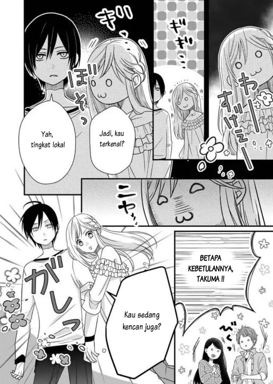 Yamada-kun to Lv999 no Koi wo Suru