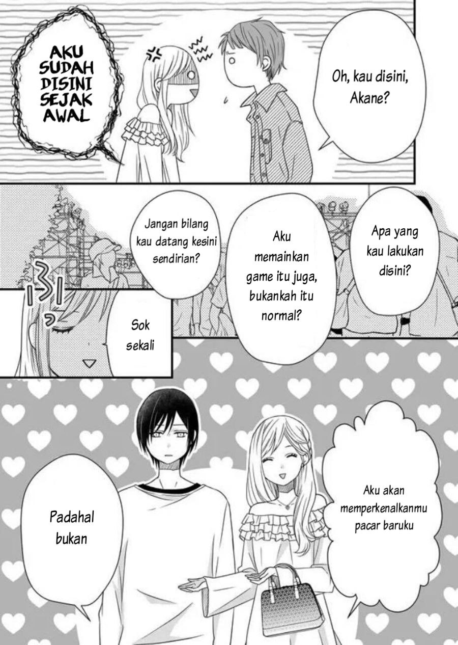 Yamada-kun to Lv999 no Koi wo Suru