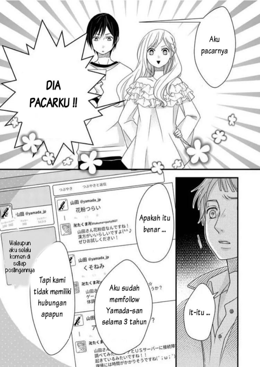 Yamada-kun to Lv999 no Koi wo Suru