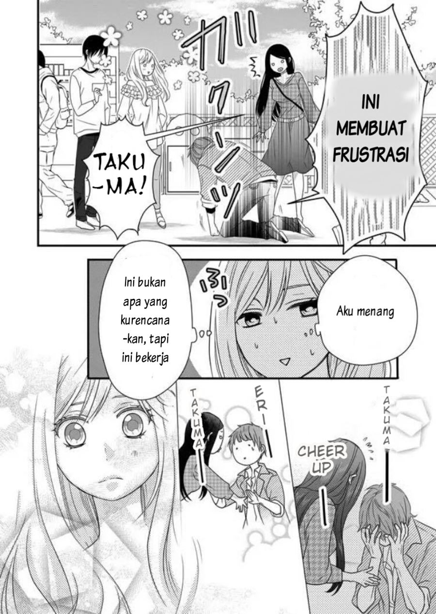 Yamada-kun to Lv999 no Koi wo Suru