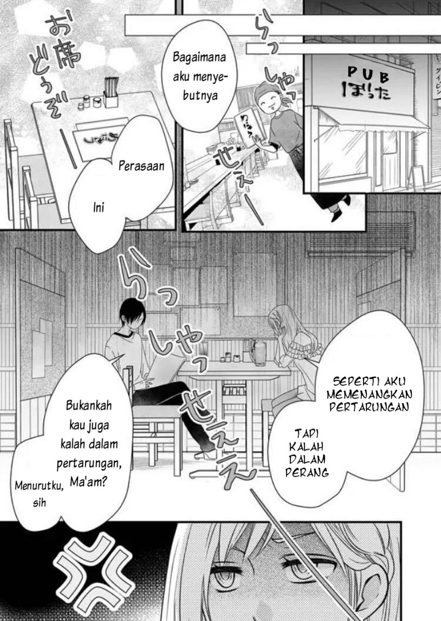 Yamada-kun to Lv999 no Koi wo Suru