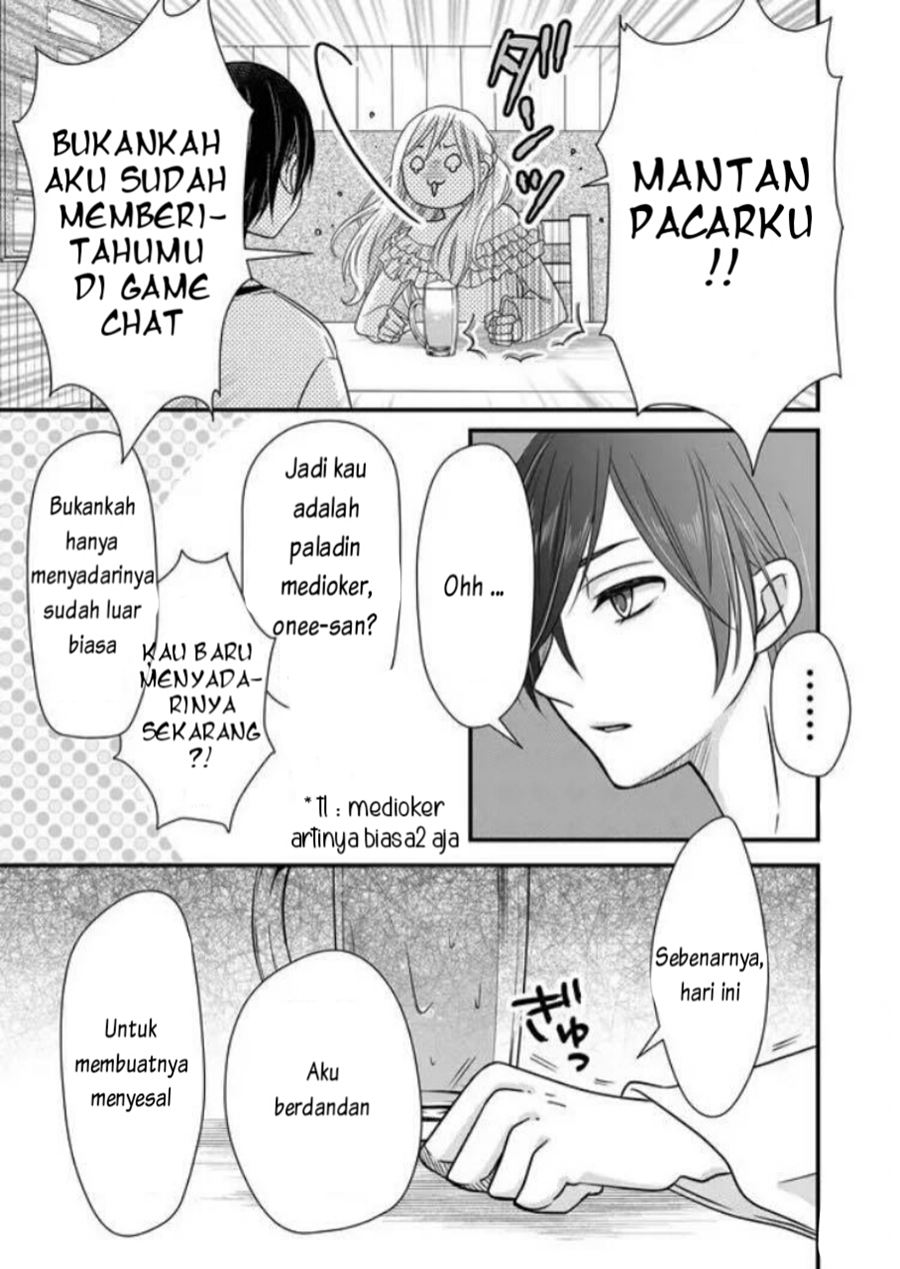 Yamada-kun to Lv999 no Koi wo Suru