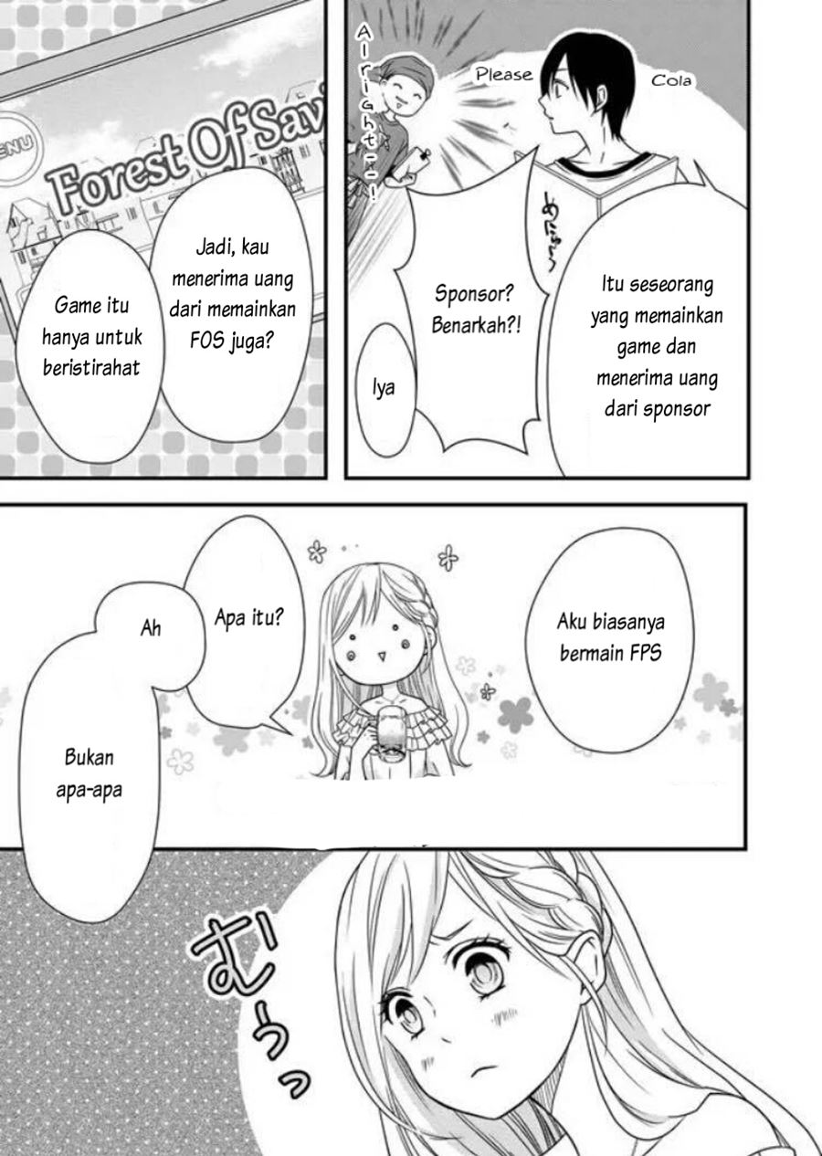 Yamada-kun to Lv999 no Koi wo Suru