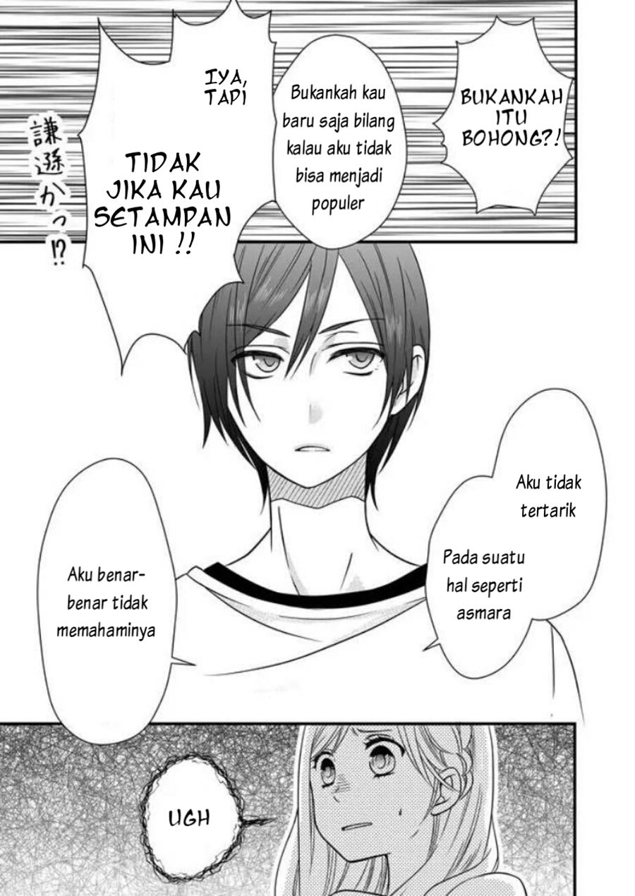 Yamada-kun to Lv999 no Koi wo Suru