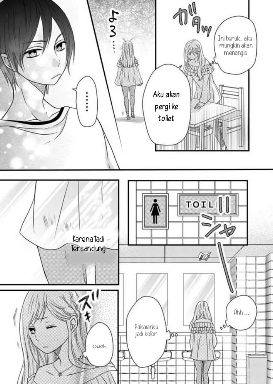 Yamada-kun to Lv999 no Koi wo Suru