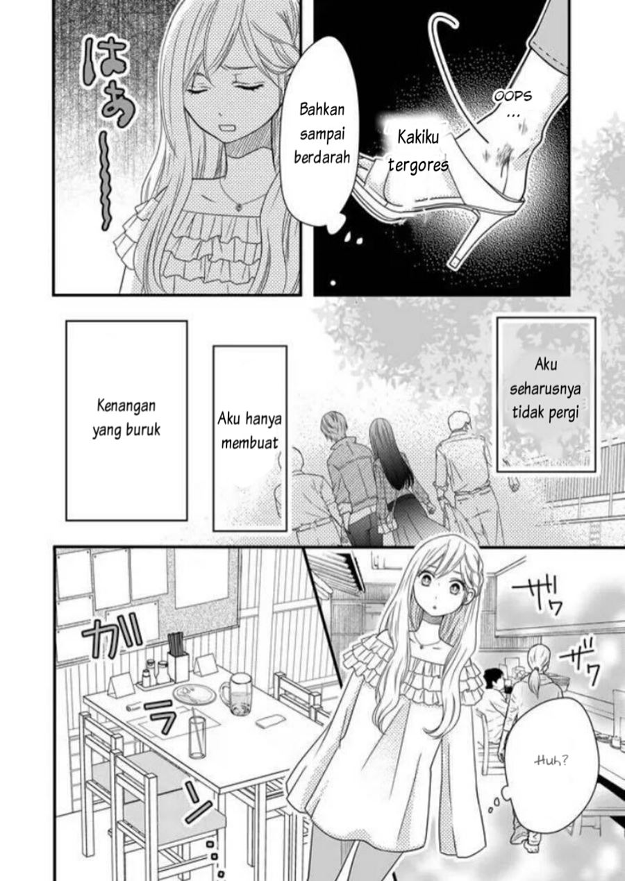 Yamada-kun to Lv999 no Koi wo Suru