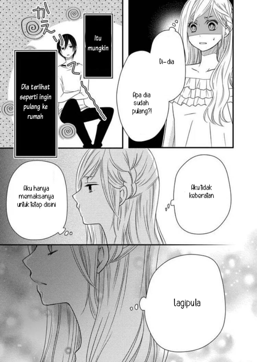 Yamada-kun to Lv999 no Koi wo Suru