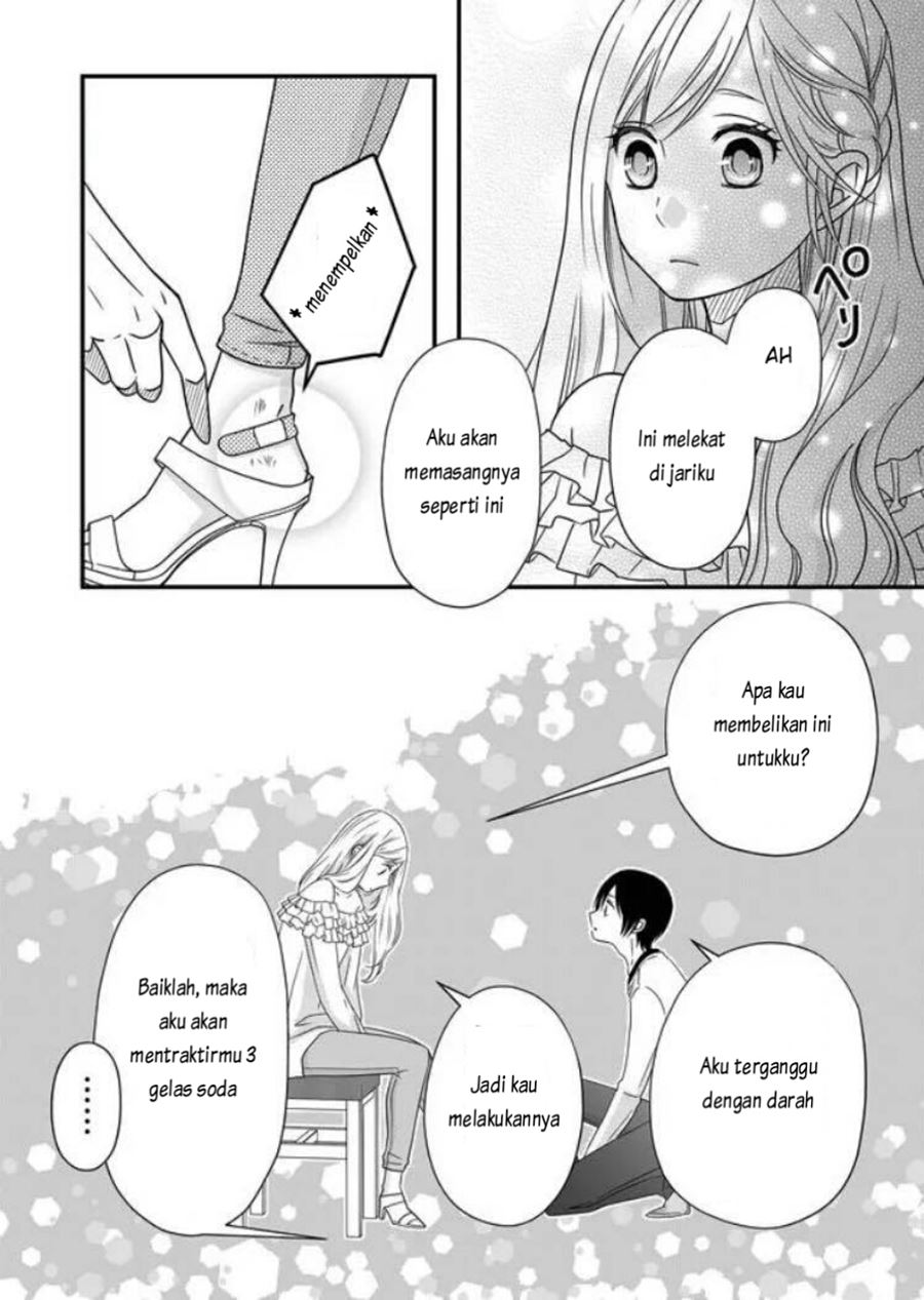 Yamada-kun to Lv999 no Koi wo Suru