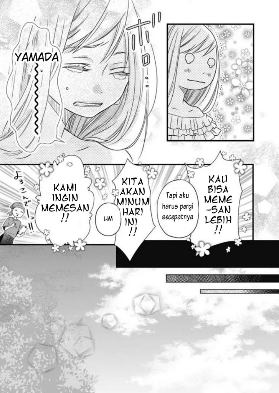 Yamada-kun to Lv999 no Koi wo Suru