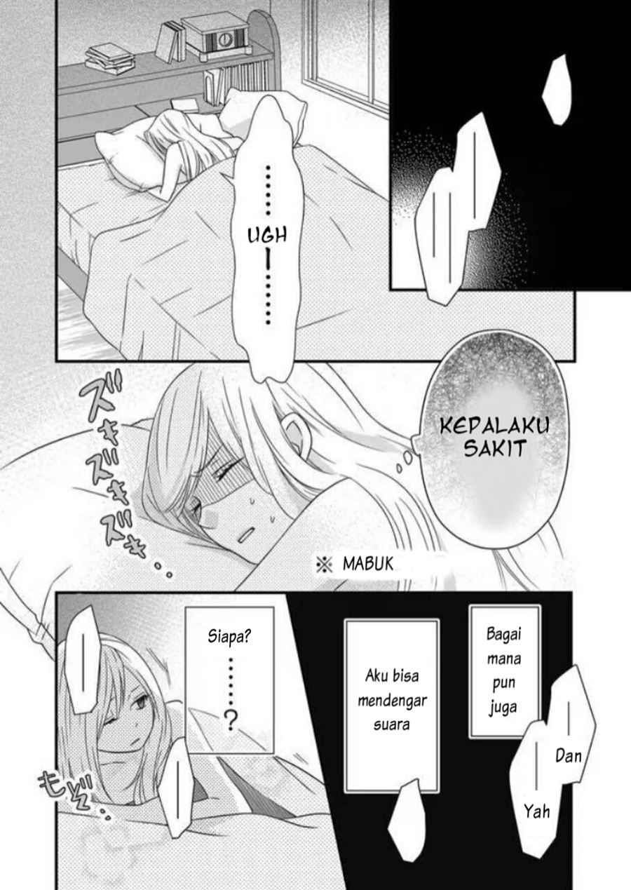 Yamada-kun to Lv999 no Koi wo Suru