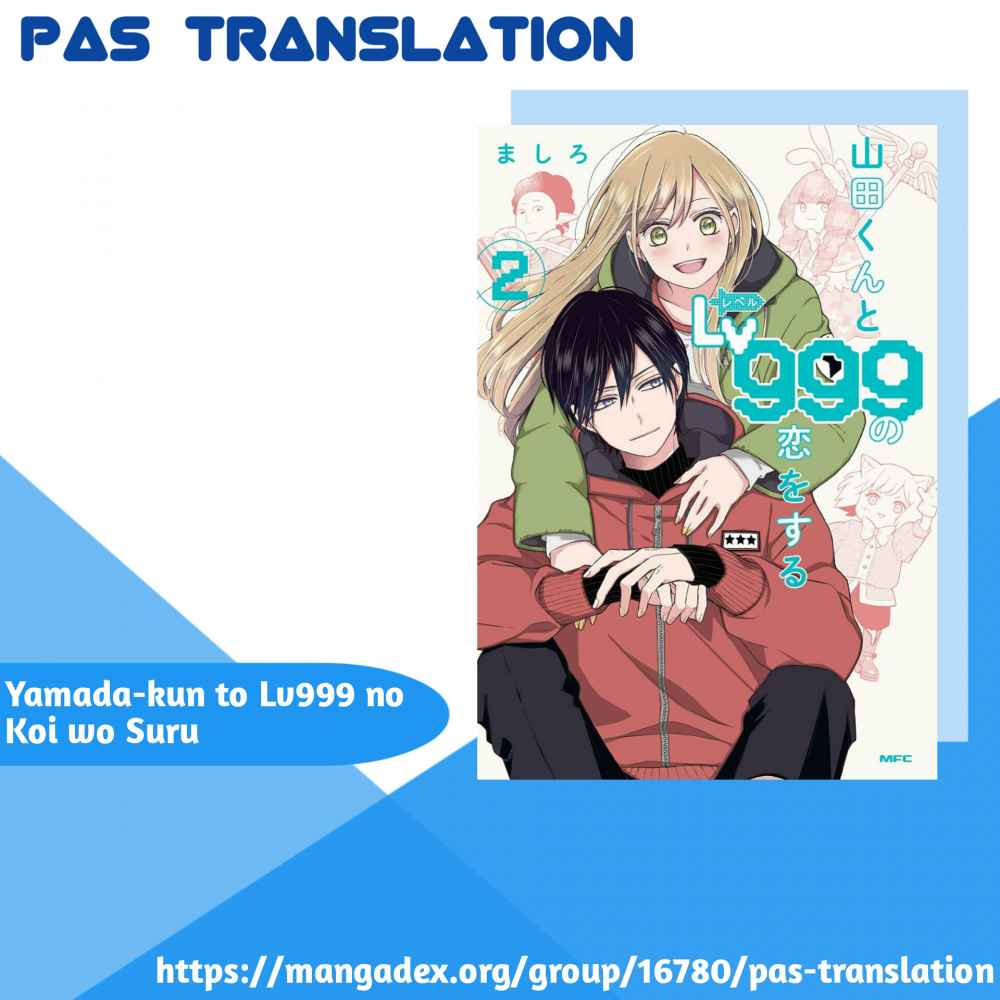 Yamada-kun to Lv999 no Koi wo Suru