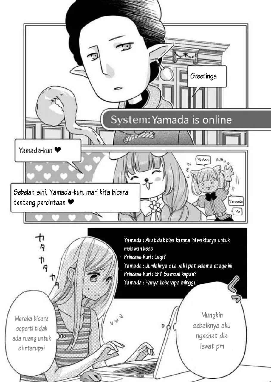 Yamada-kun to Lv999 no Koi wo Suru
