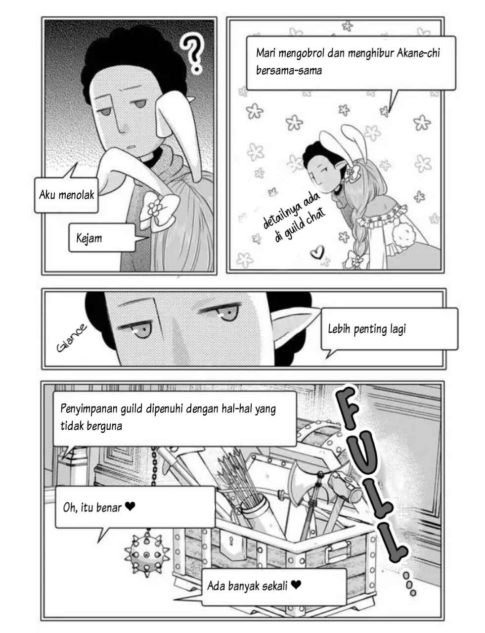 Yamada-kun to Lv999 no Koi wo Suru