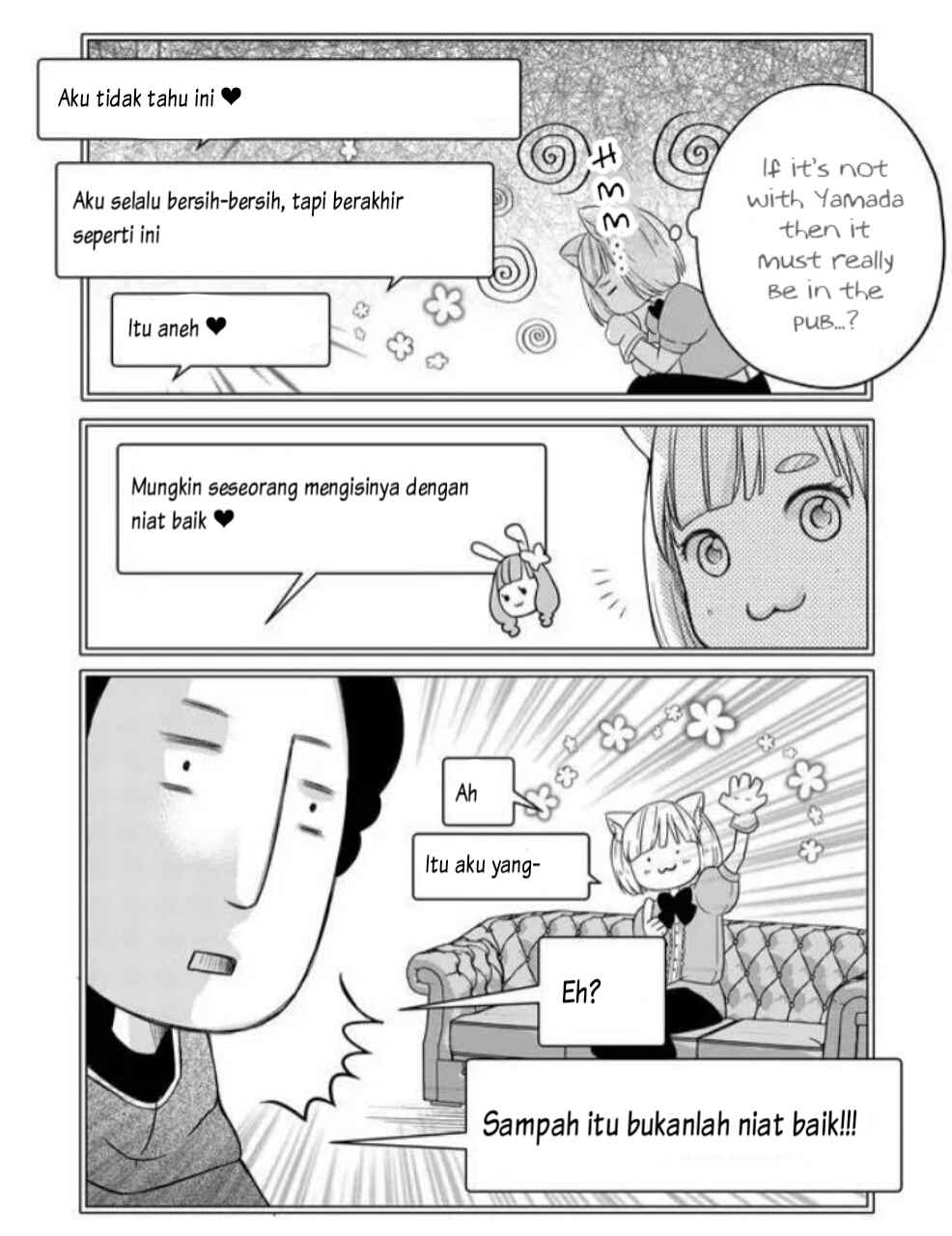 Yamada-kun to Lv999 no Koi wo Suru