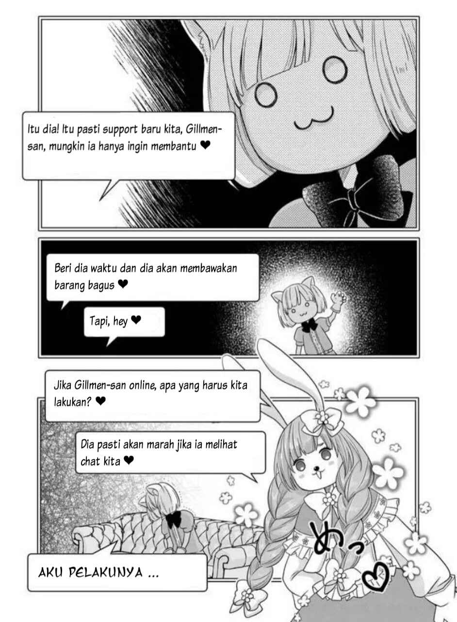 Yamada-kun to Lv999 no Koi wo Suru