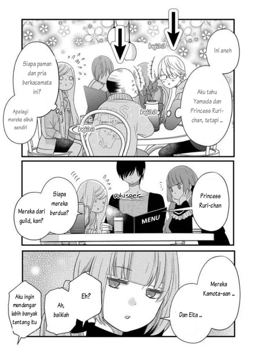 Yamada-kun to Lv999 no Koi wo Suru