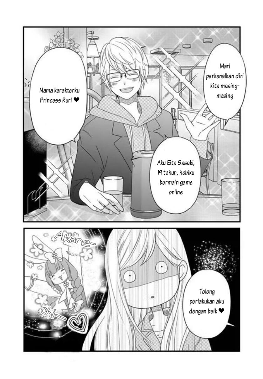 Yamada-kun to Lv999 no Koi wo Suru
