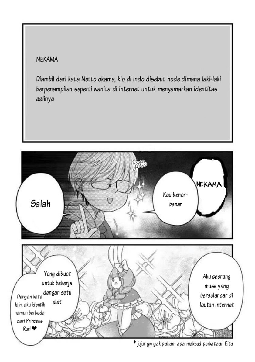 Yamada-kun to Lv999 no Koi wo Suru