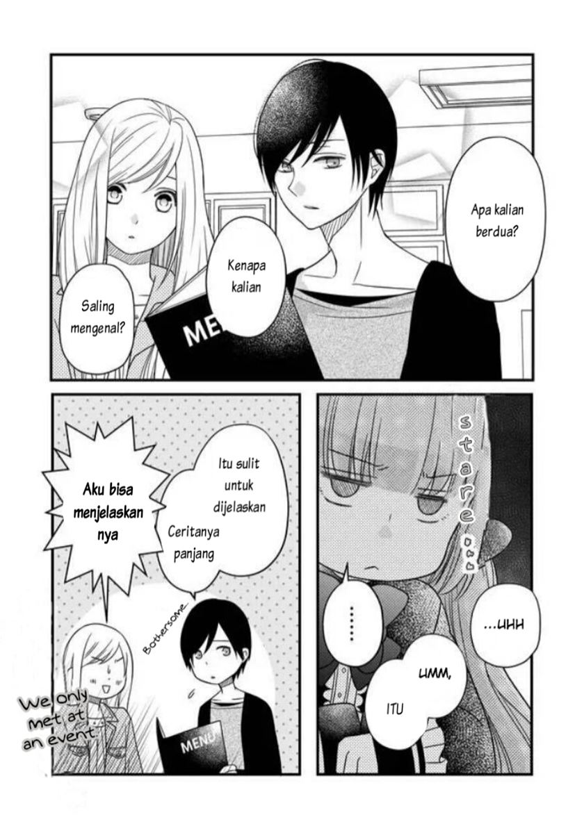 Yamada-kun to Lv999 no Koi wo Suru