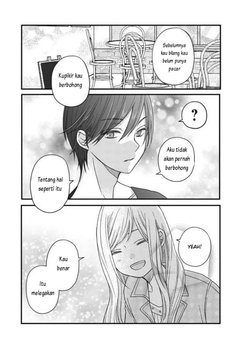 Yamada-kun to Lv999 no Koi wo Suru