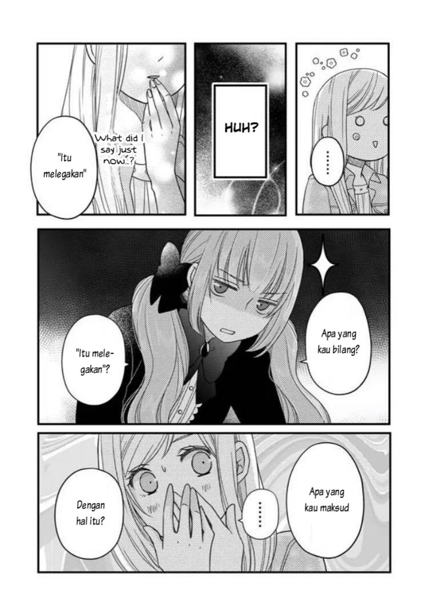 Yamada-kun to Lv999 no Koi wo Suru