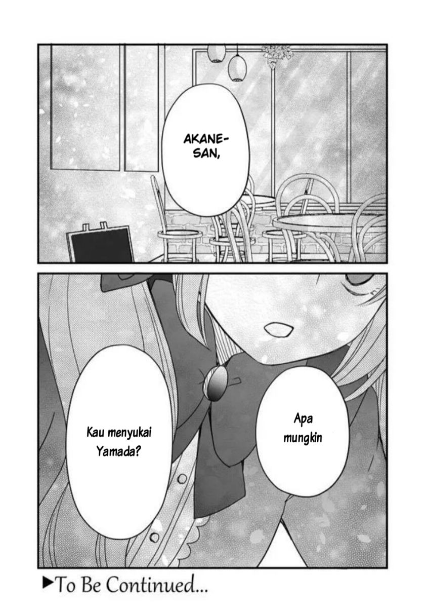 Yamada-kun to Lv999 no Koi wo Suru