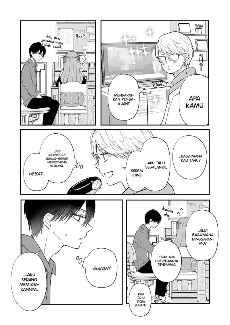 Yamada-kun to Lv999 no Koi wo Suru