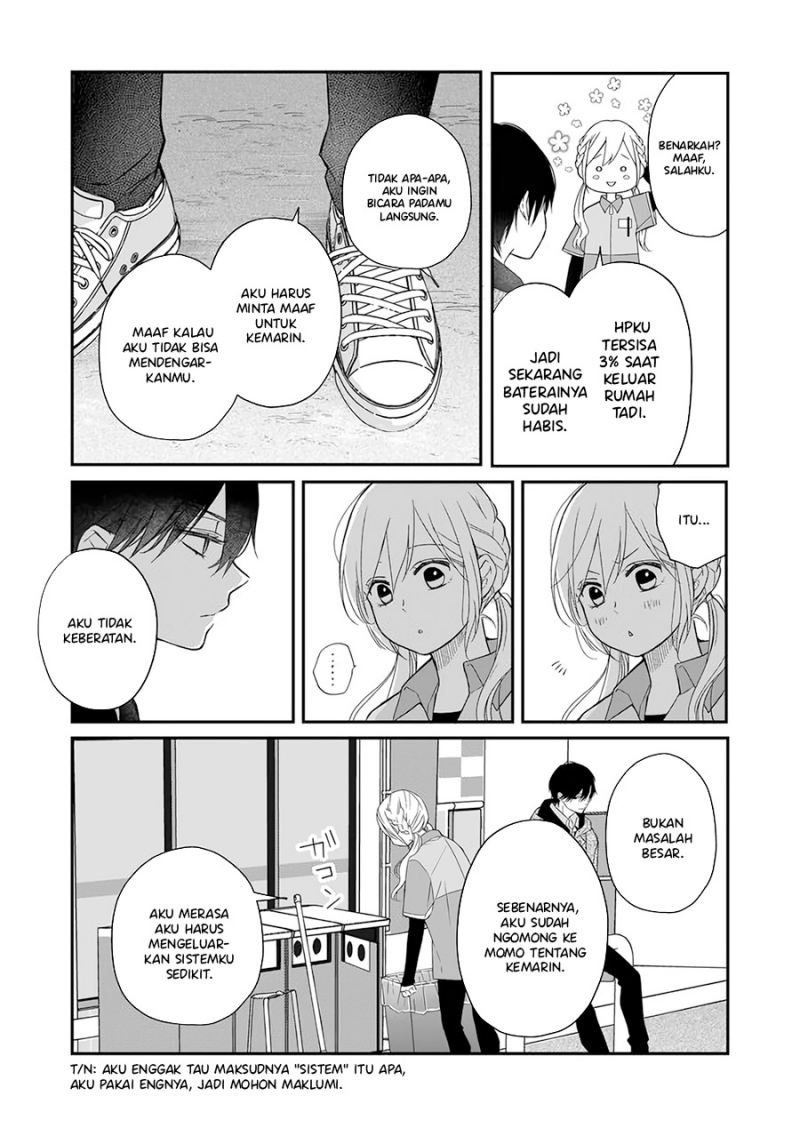 Yamada-kun to Lv999 no Koi wo Suru
