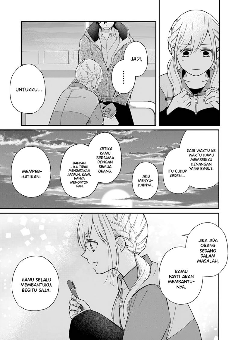 Yamada-kun to Lv999 no Koi wo Suru