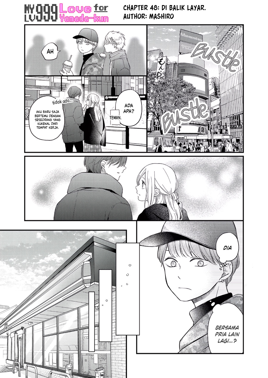 Yamada-kun to Lv999 no Koi wo Suru