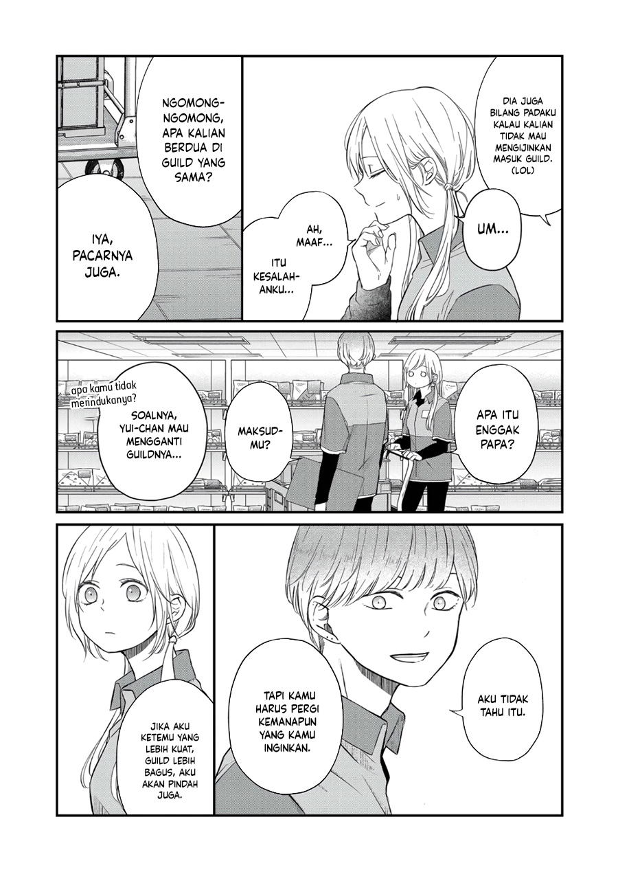 Yamada-kun to Lv999 no Koi wo Suru