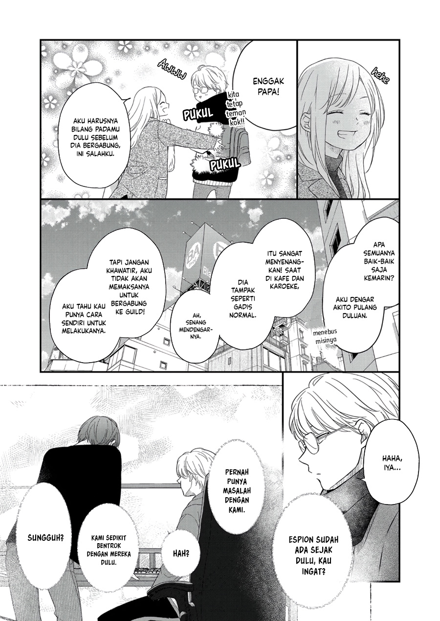 Yamada-kun to Lv999 no Koi wo Suru
