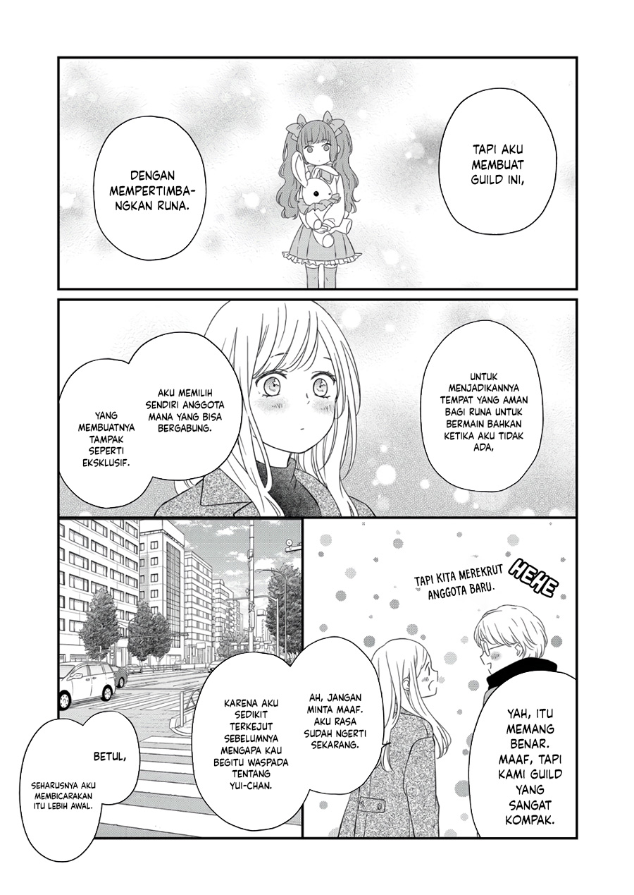 Yamada-kun to Lv999 no Koi wo Suru